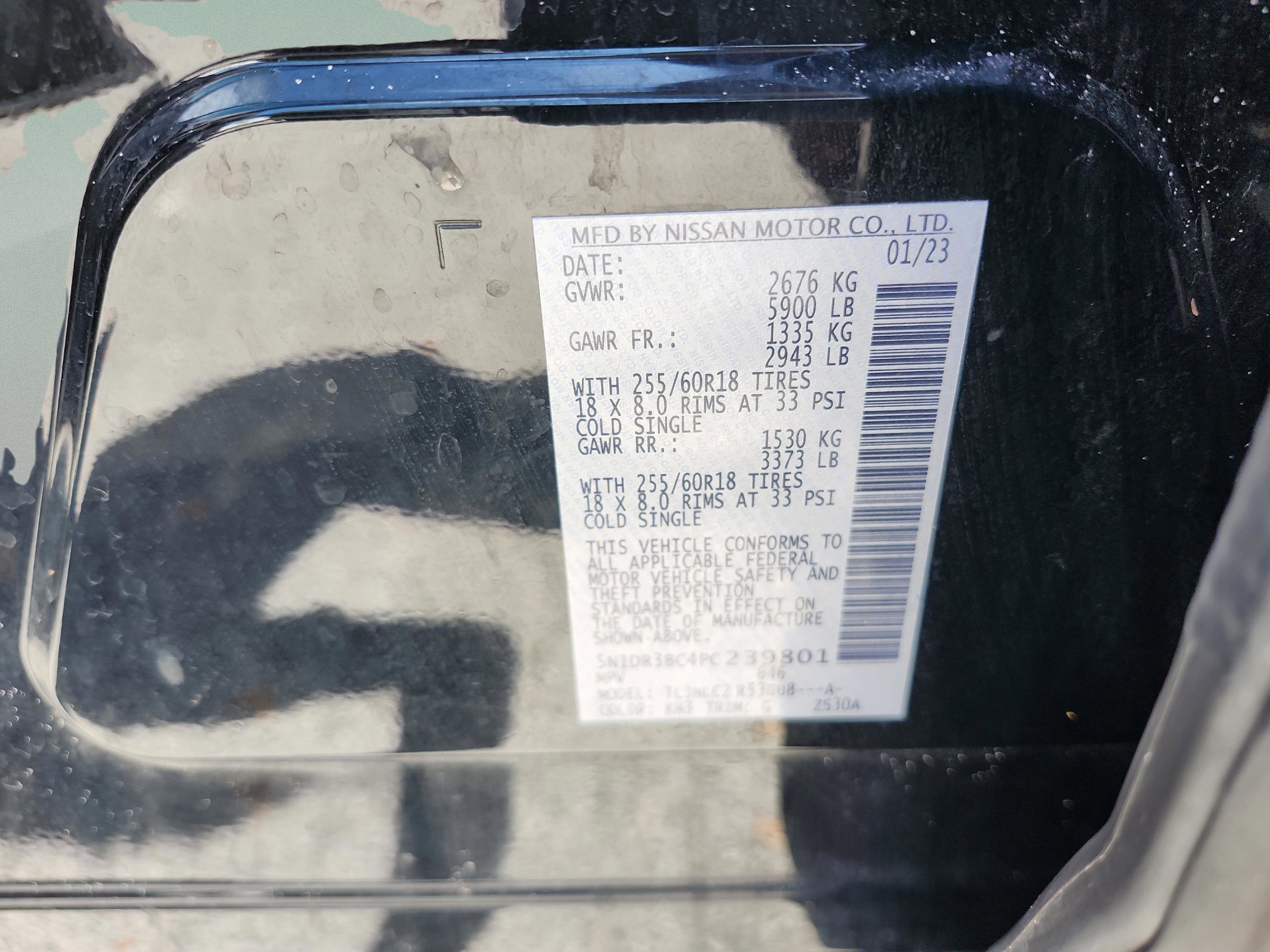 Used 2023 Nissan Pathfinder SV image 27