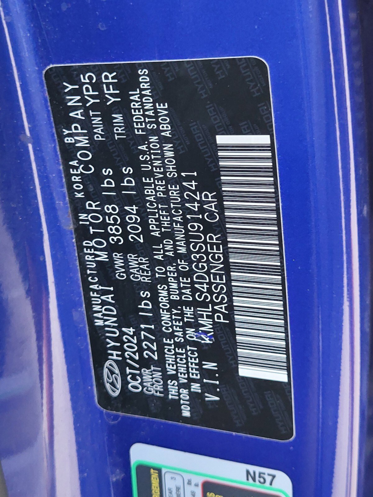 Used 2025 Hyundai Elantra SEL image 34