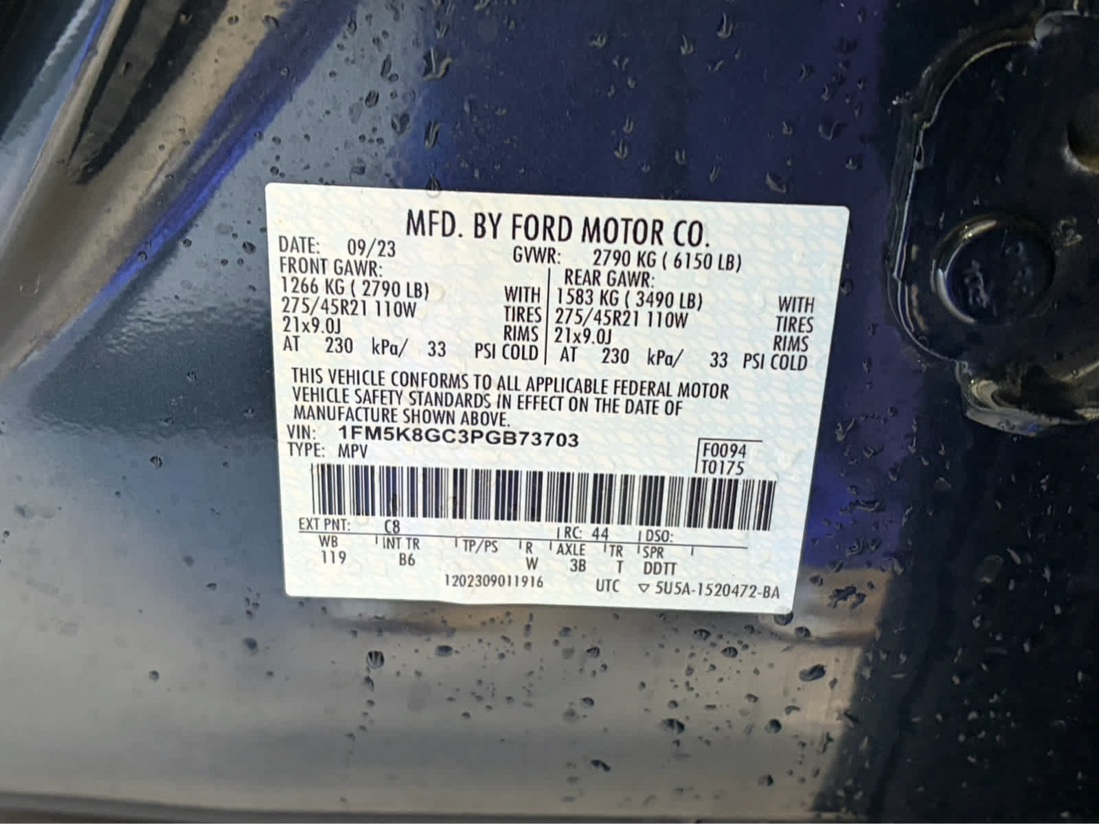 Certified 2023 Ford Explorer ST w/ Equipment Group 401A AWD/4WD image 12