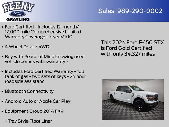 Certified 2024 Ford F150 STX w/ Equipment Group 201A FX4 AWD/4WD image 5