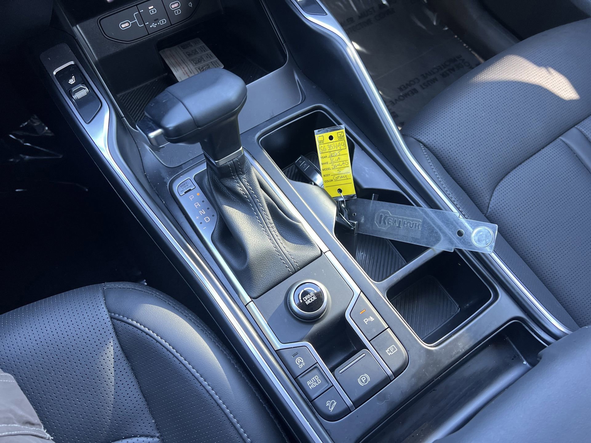 Used 2025 Kia Sorento S w/ Panoramic Sunroof Package image 15