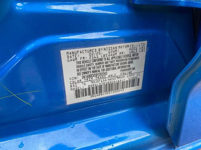 Used 2025 Nissan Sentra SV FWD image 14