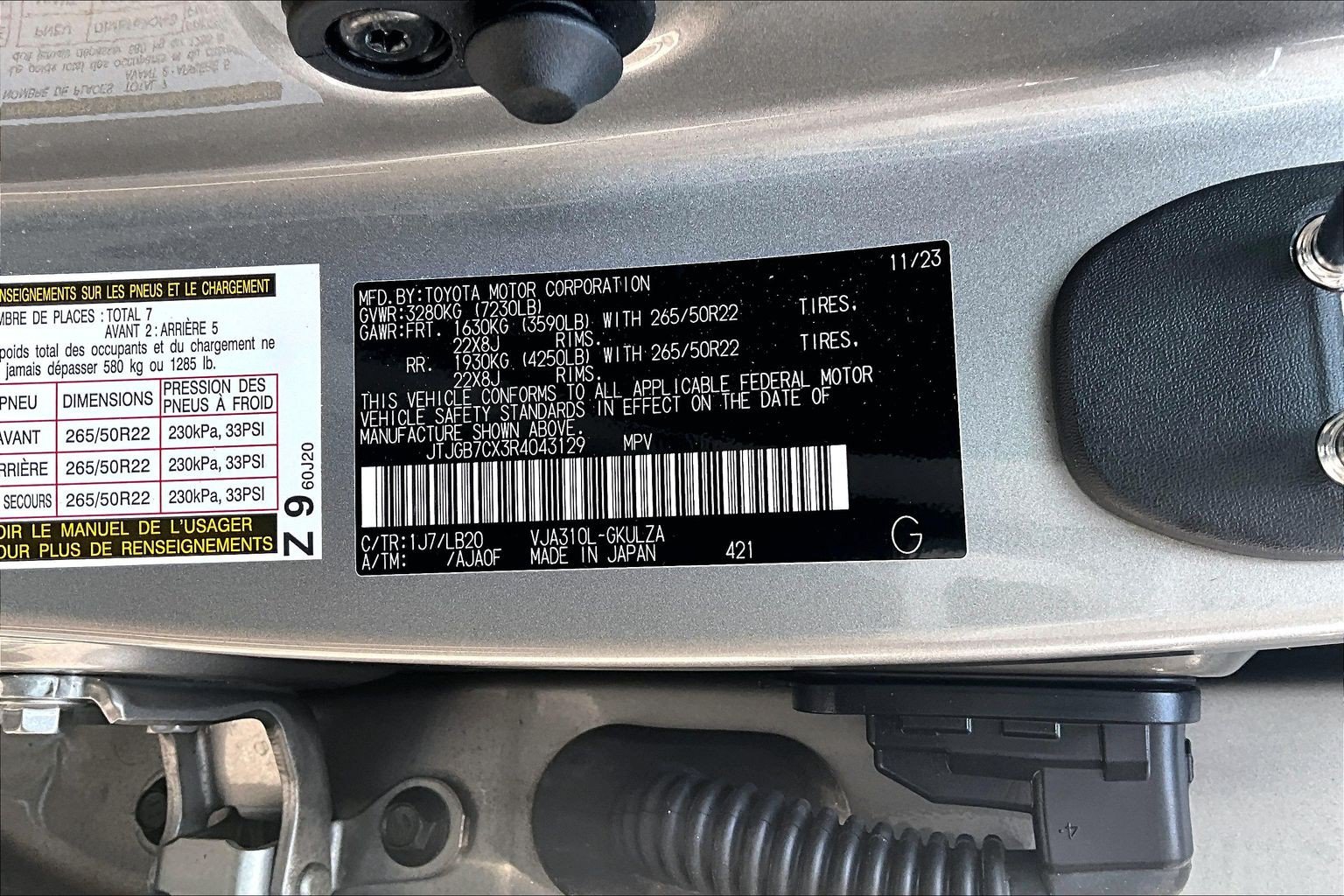 Used 2024 Lexus LX 600 4WD w/ Appearance Package image 36