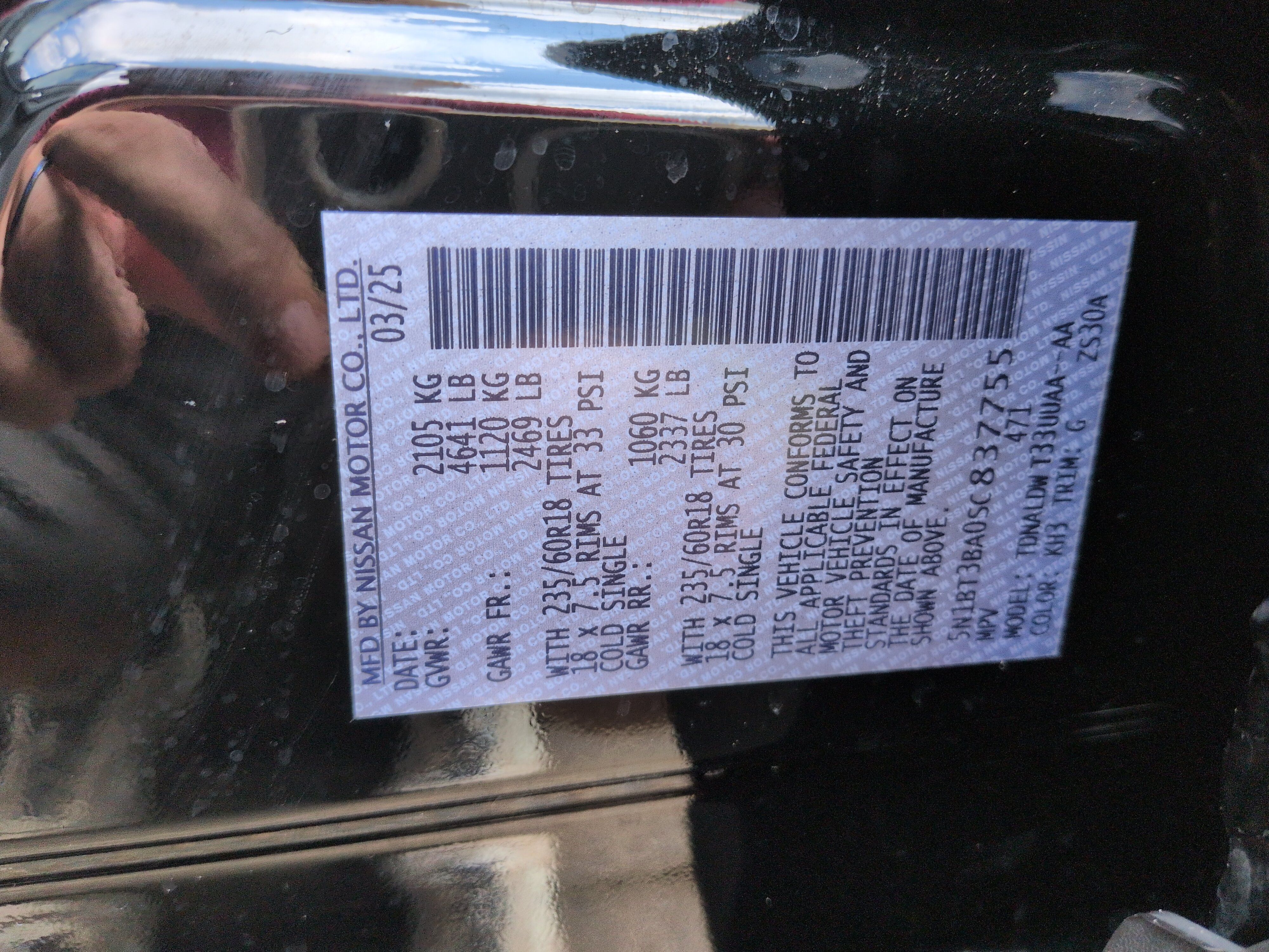 Used 2025 Nissan Rogue SV w/ SV Premium Package FWD image 28