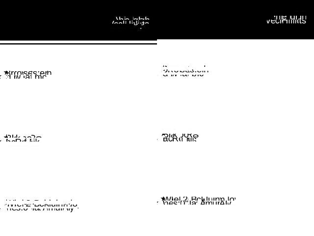 Used 2018 Nissan Pathfinder SL w/ Midnight Edition Package image 12