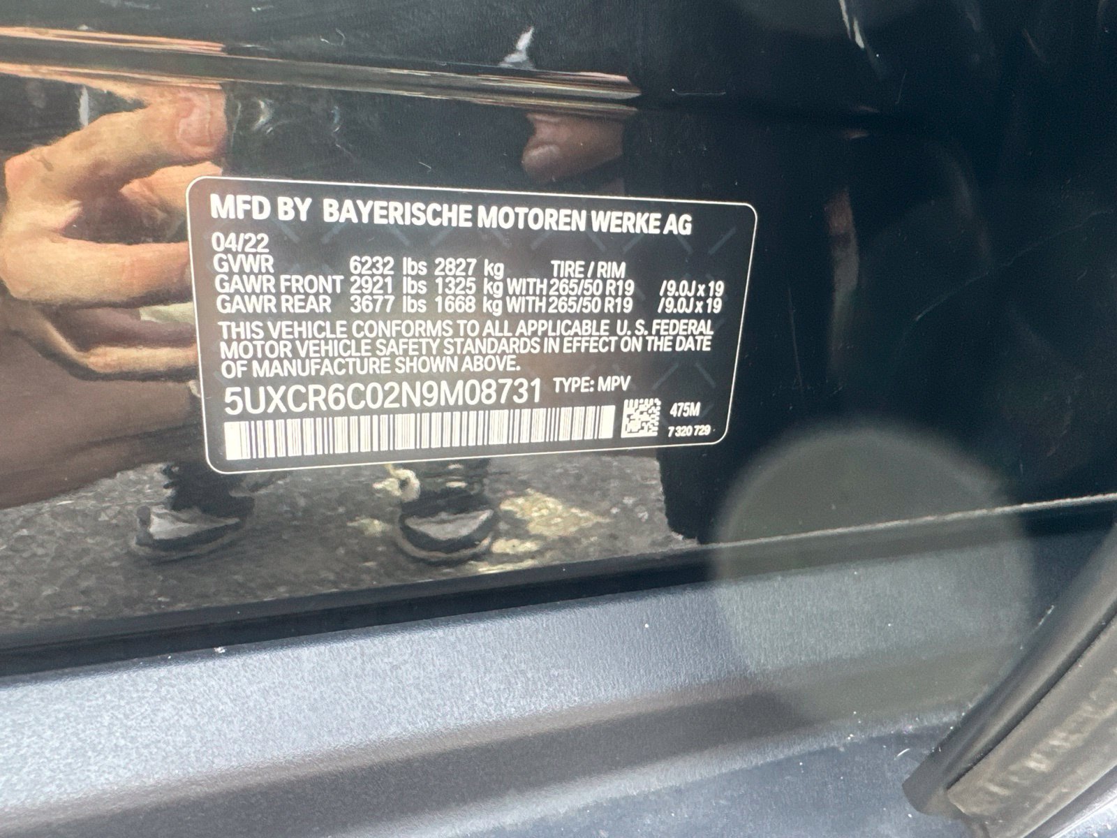 Used 2022 BMW X5 xDrive40i w/ Premium Package AWD/4WD image 12