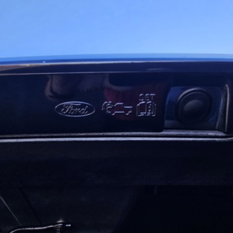 Certified 2023 Ford F150 Lightning Platinum image 15