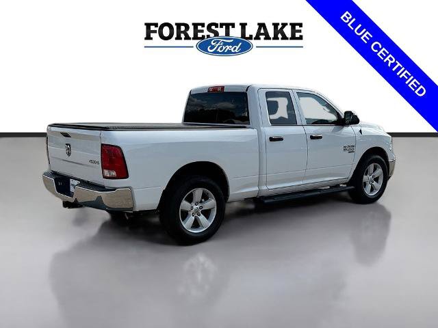 Used 2023 RAM 1500 Tradesman w/ Tradesman SXT Package AWD/4WD image 7
