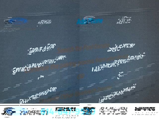 Certified 2023 Ford Escape SE FWD image 35