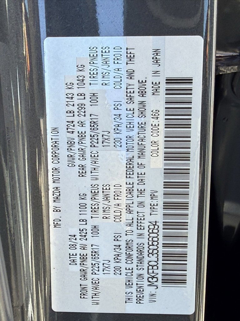 Used 2025 MAZDA CX-5 AWD 2.5 S w/ Preferred Package image 34