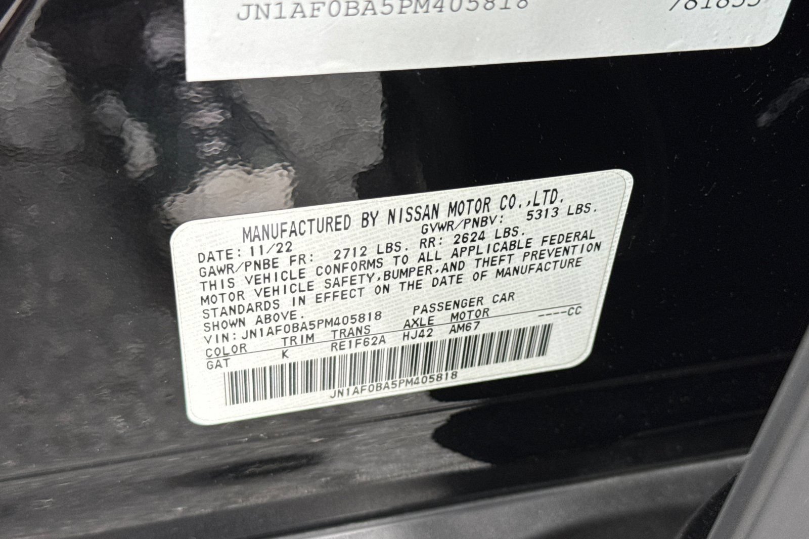Used 2023 Nissan Ariya FWD image 30
