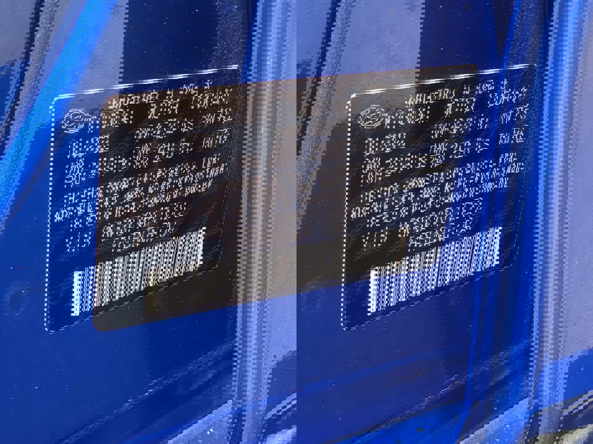 Used 2023 Genesis G70 2.0T w/ Sport Prestige Package image 65