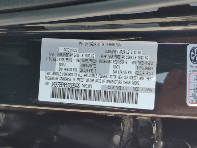 Used 2025 MAZDA CX-5 AWD 2.5 S w/ Premium Plus Pkg image 29