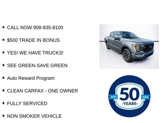 Certified 2023 Ford F150 XLT w/ Equipment Group 302A High AWD/4WD image 8