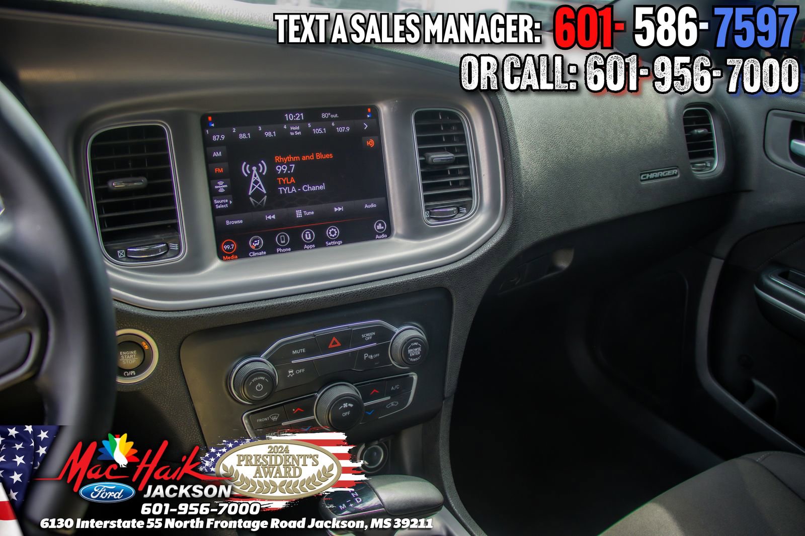 Used 2023 Dodge Charger SXT image 13