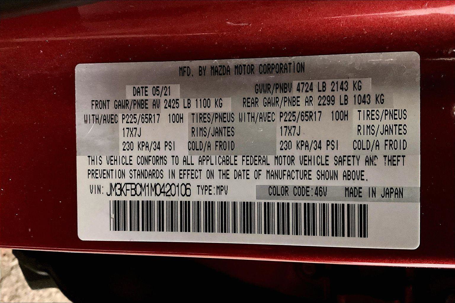 Used 2021 MAZDA CX-5 Touring w/ Touring Preferred SV Package image 33