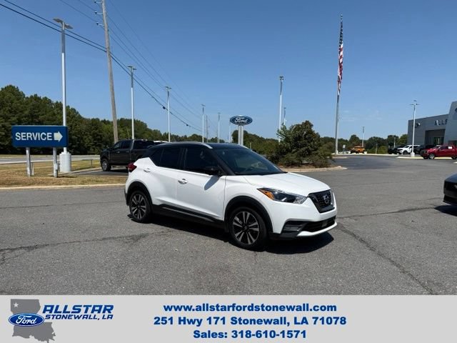 Used 2020 Nissan Kicks SR w/ SR Premium Package FWD image 1