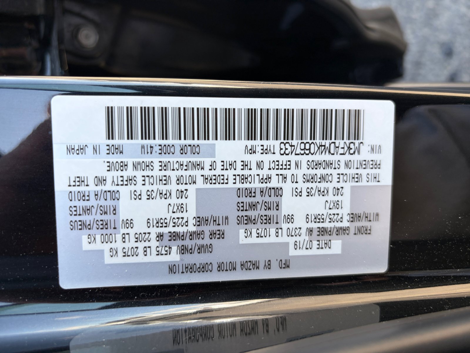Used 2019 MAZDA CX-5 Grand Touring FWD image 33