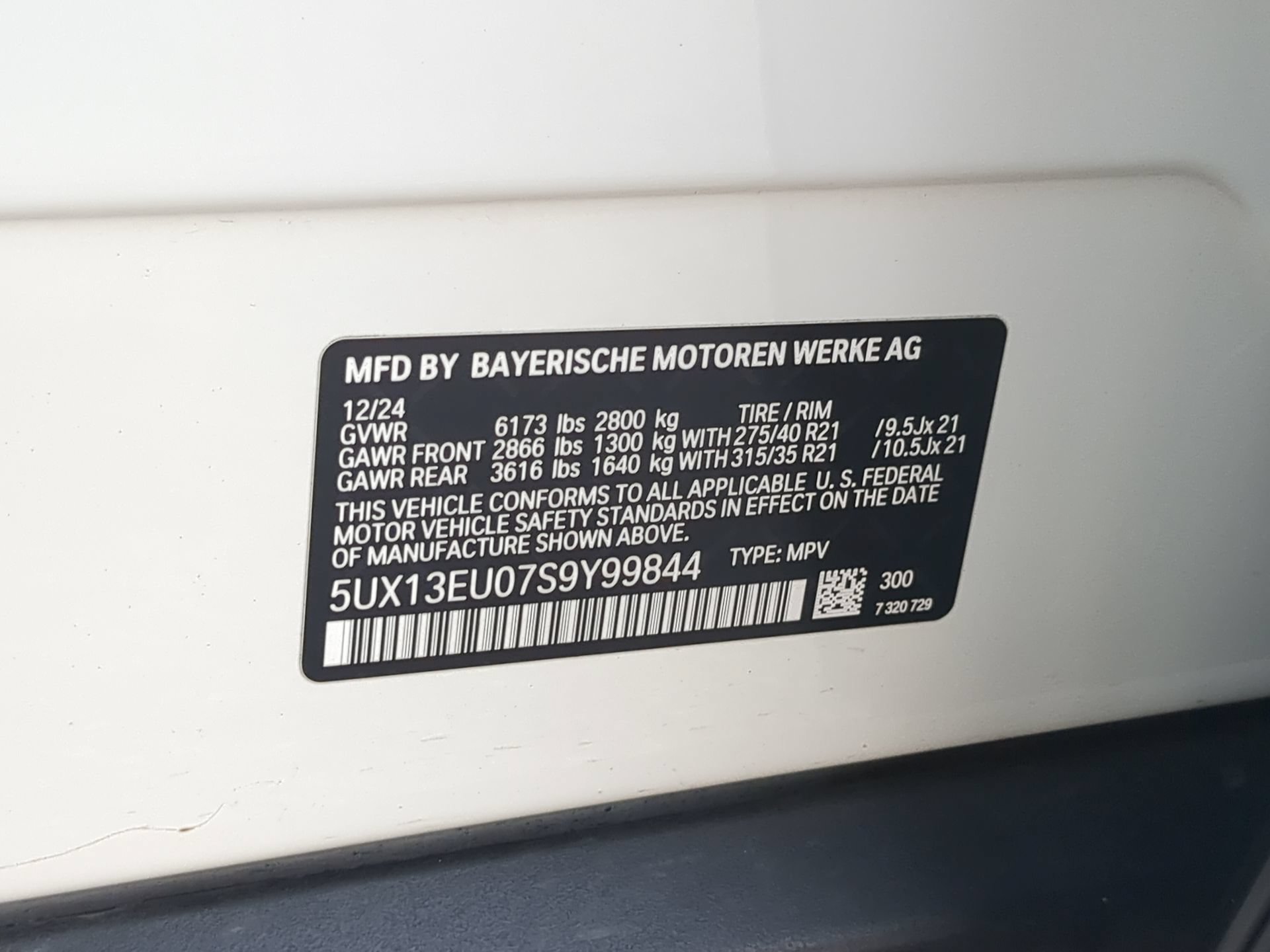Used 2025 BMW X5 sDrive40i w/ Premium Package RWD image 74