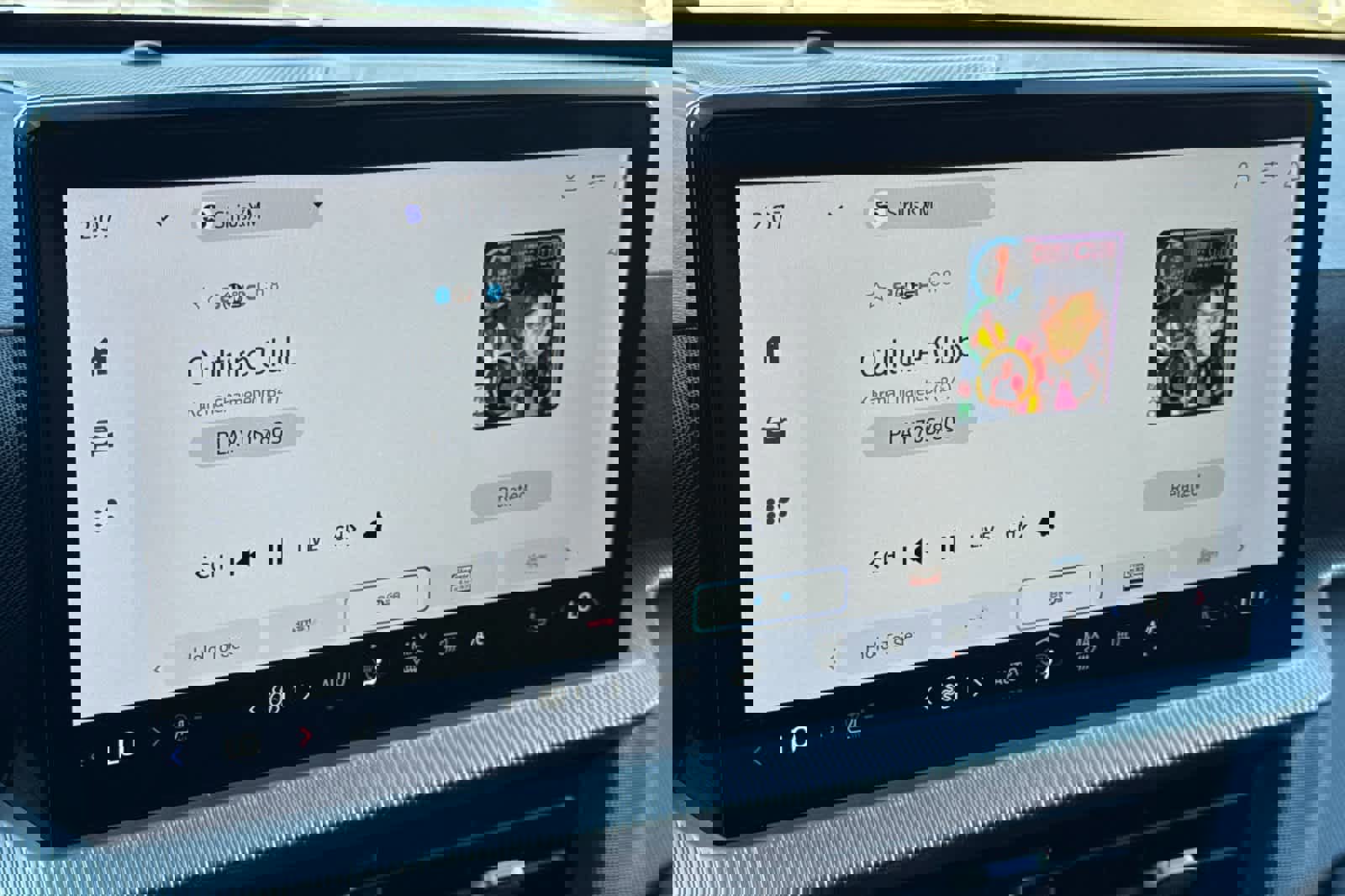 Certified 2025 Ford Explorer ST-Line w/ ST-Line Street Pack image 19