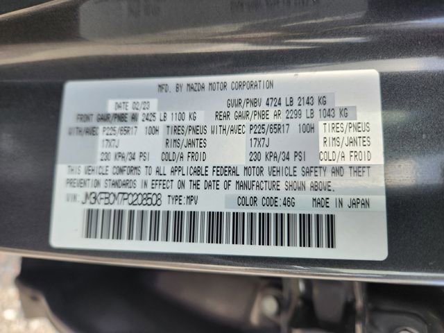 Used 2023 MAZDA CX-5 AWD 2.5 S image 27