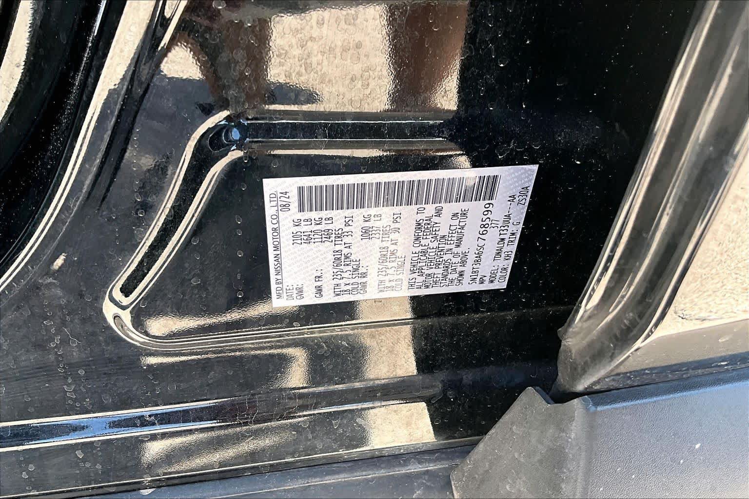 Used 2025 Nissan Rogue SV FWD image 34