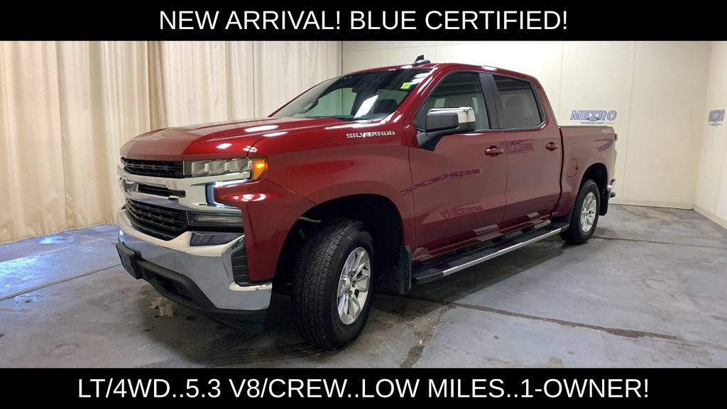 Used 2019 Chevrolet Silverado 1500 LT w/ All-Star Edition AWD/4WD image 7