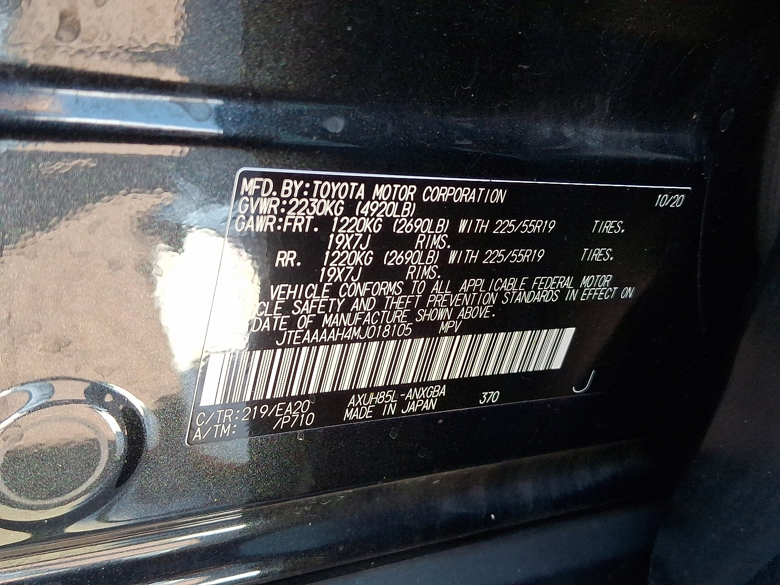 Used 2021 Toyota Venza XLE image 27