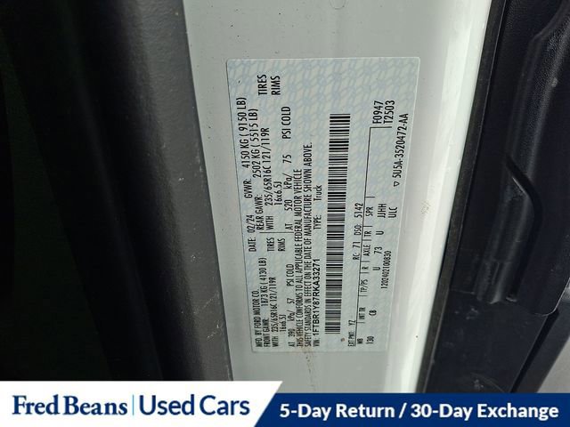 Certified 2024 Ford Transit 250 Base w/ Exterior Upgrade Package image 27