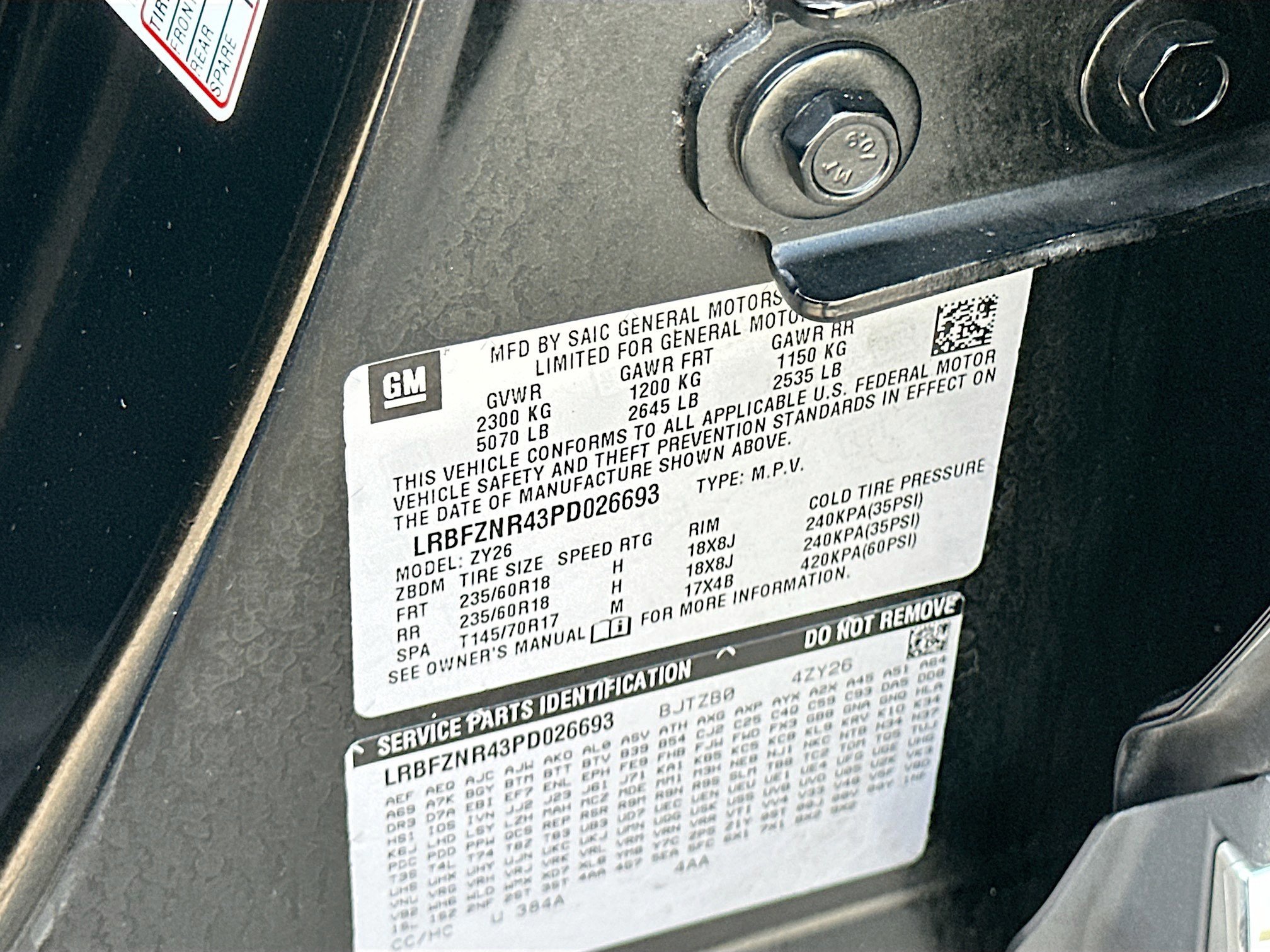 Used 2023 Buick Envision Essence image 30