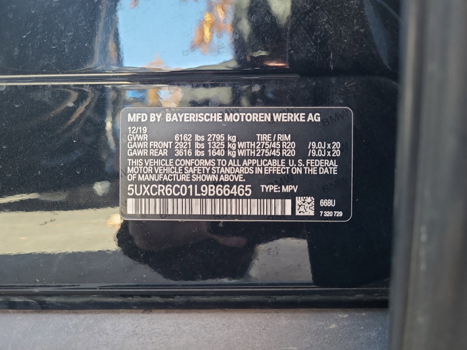 Used 2020 BMW X5 xDrive40i w/ Convenience Package image 25