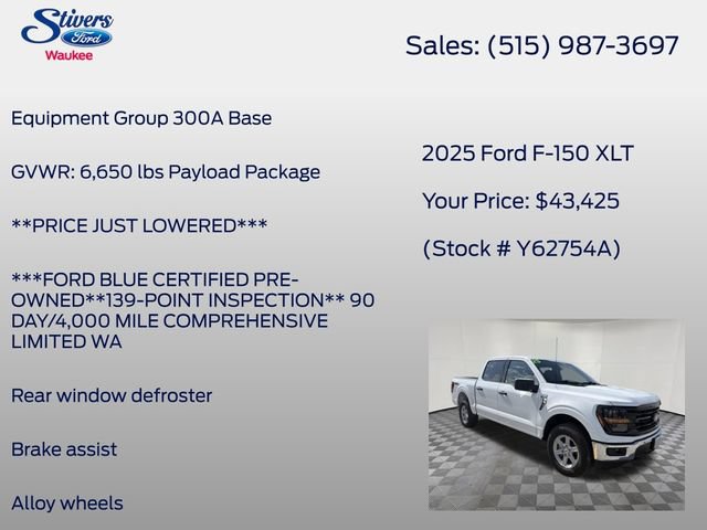 Certified 2025 Ford F150 XLT AWD/4WD image 8