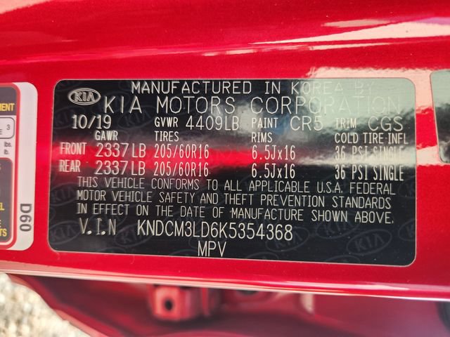 Used 2019 Kia Niro LX FWD image 24