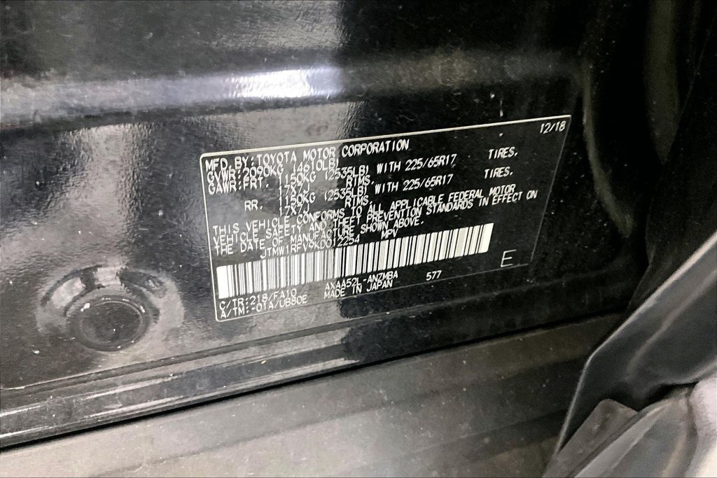 Used 2019 Toyota RAV4 XLE FWD image 26