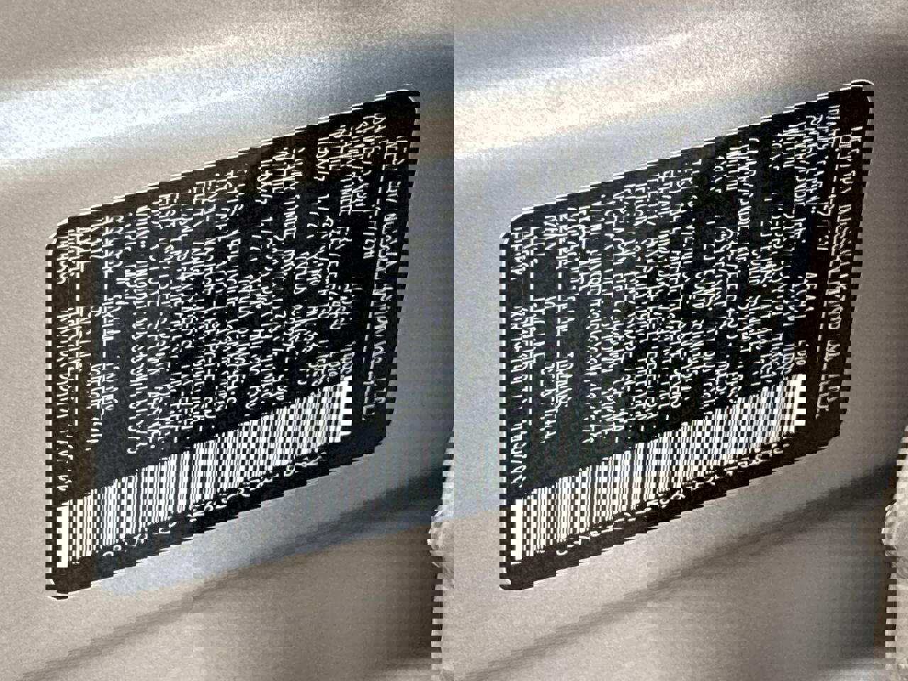 Used 2025 Nissan Rogue Platinum w/ Platinum Premium Package image 34