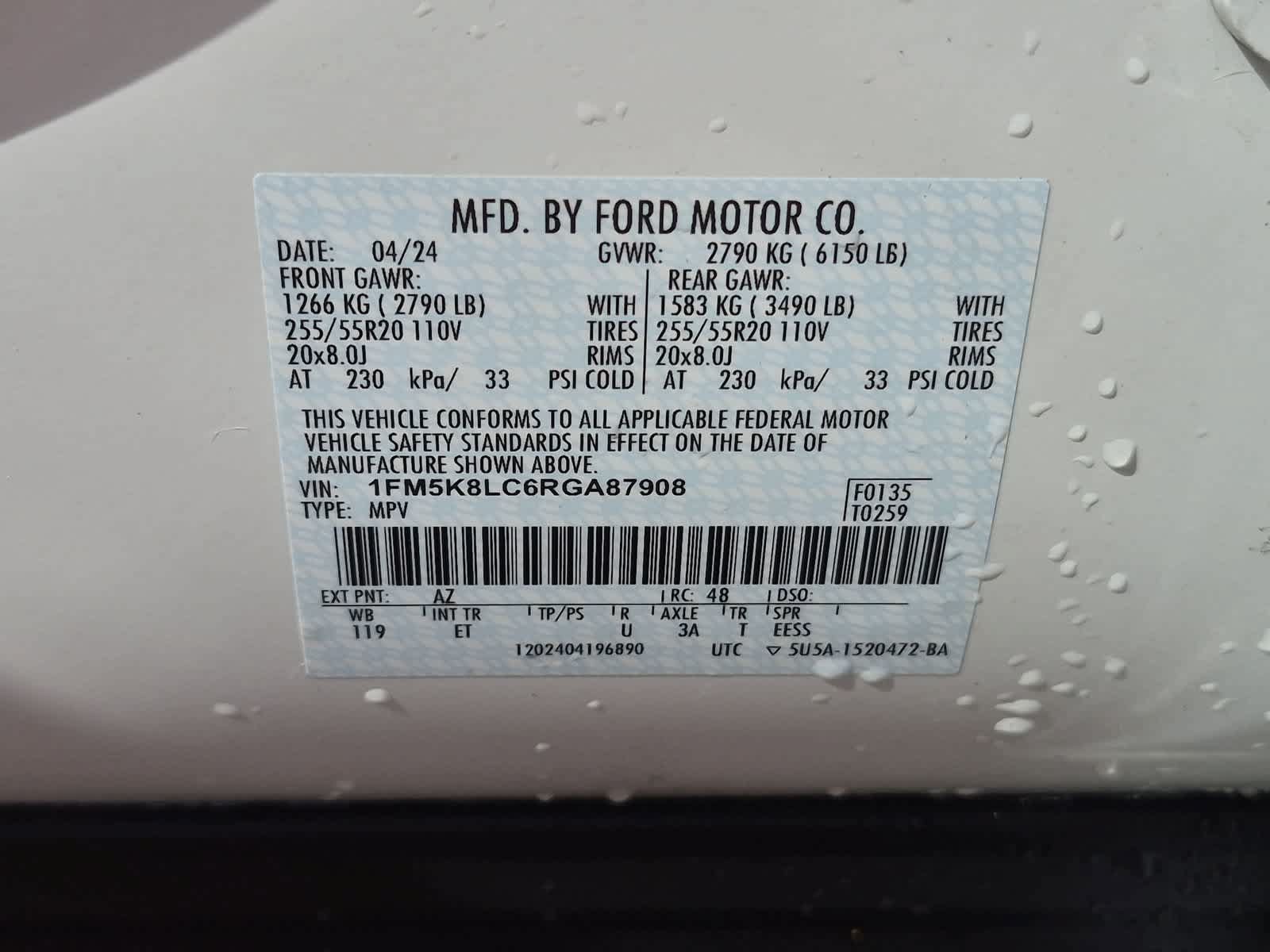Certified 2024 Ford Explorer King Ranch w/ Technology Package AWD/4WD image 38
