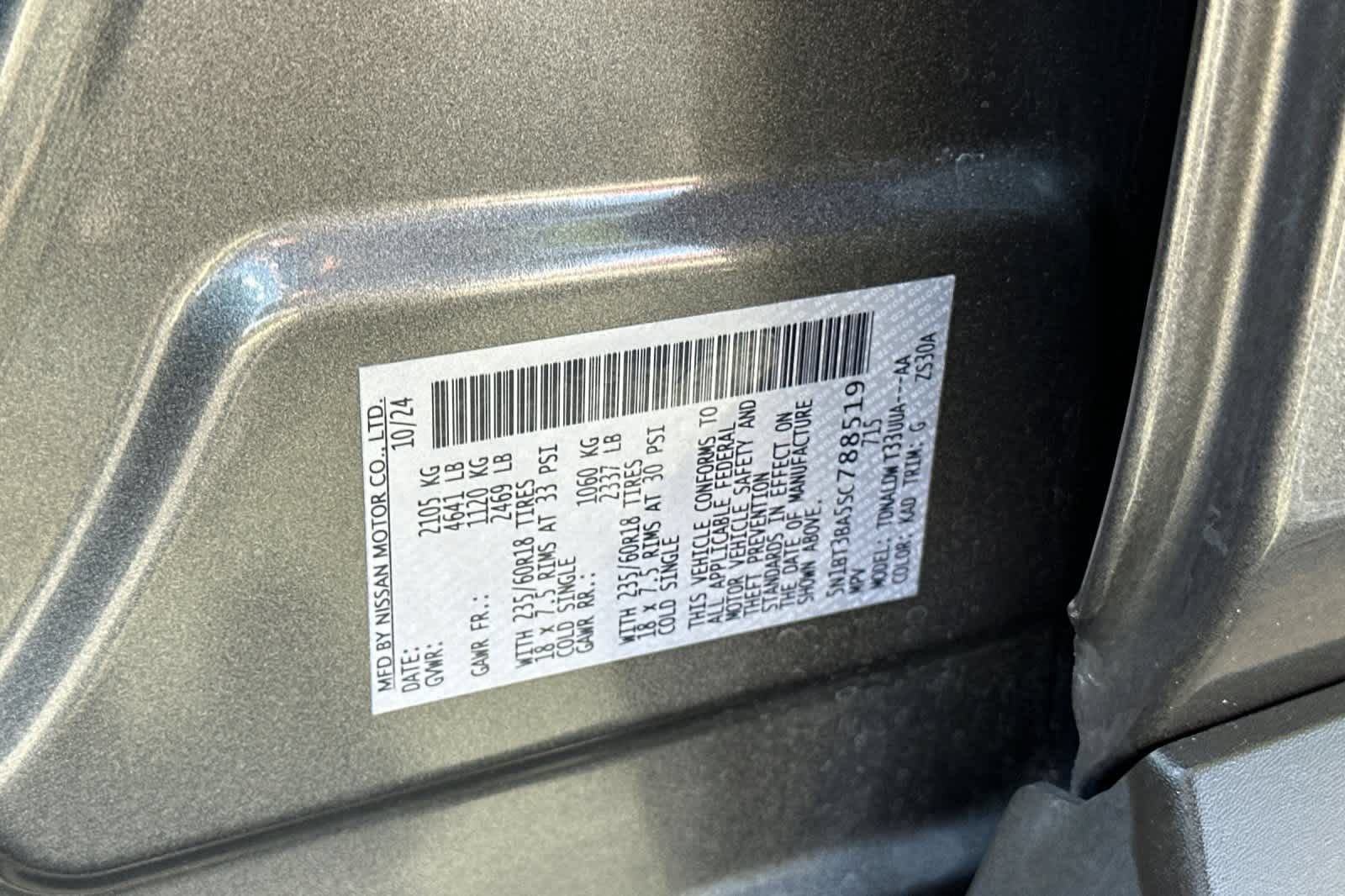 Used 2025 Nissan Rogue SV FWD image 30