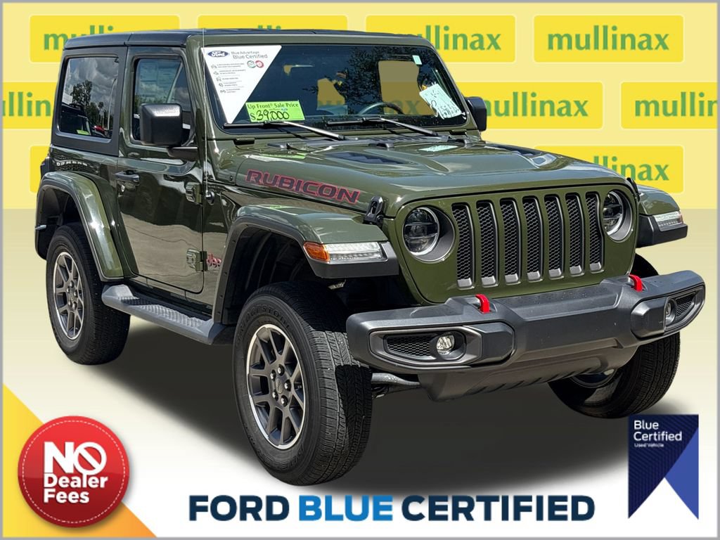 Used 2023 Jeep Wrangler Rubicon w/ LED Lighting Group