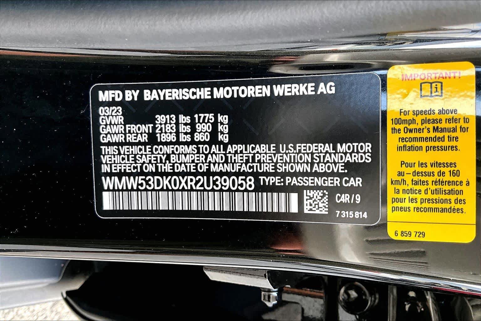 Used 2024 MINI Cooper S FWD image 36