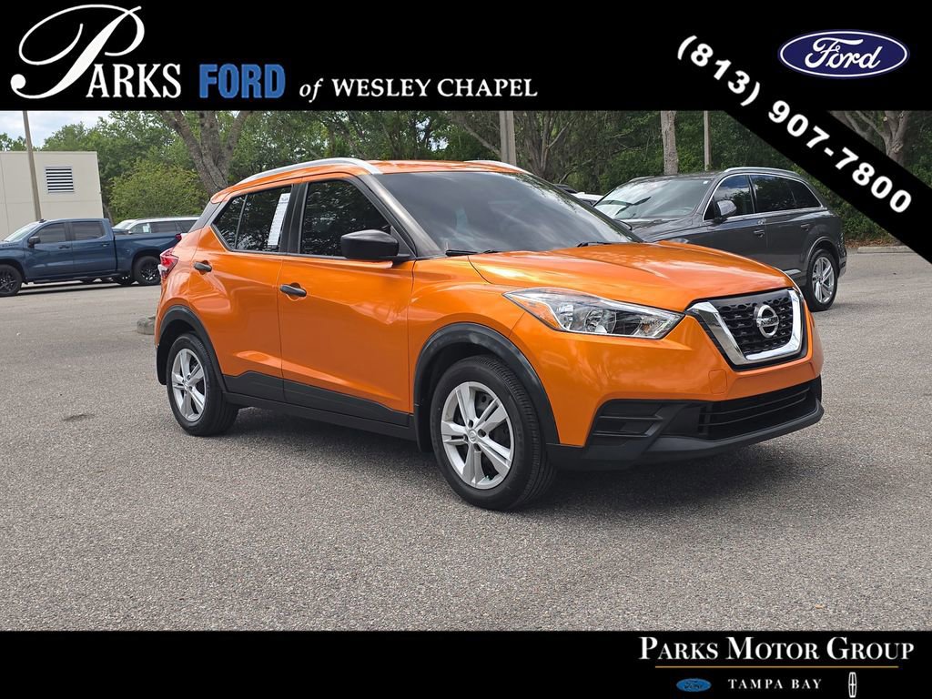 Used 2018 Nissan Kicks S w/ Exterior Electronics Package FWD image 1