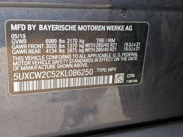 Used 2019 BMW X7 xDrive40i w/ Cold Weather Package AWD/4WD image 36