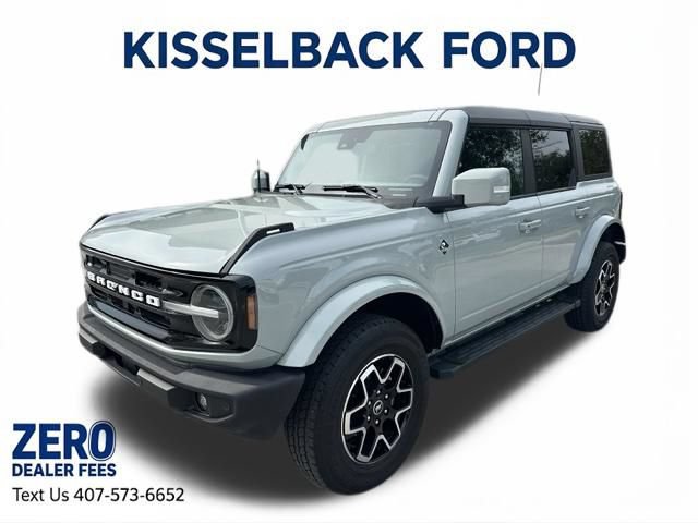 Certified 2022 Ford Bronco Outer Banks AWD/4WD image 9