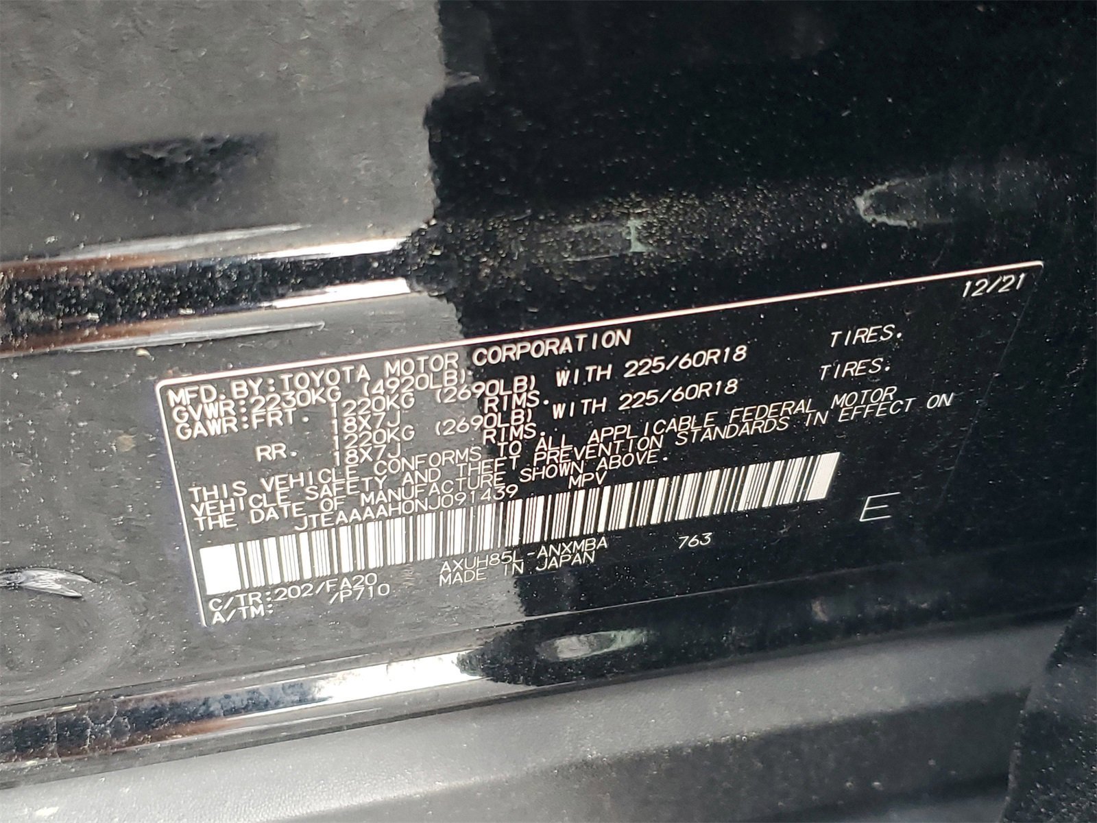 Used 2022 Toyota Venza LE image 31