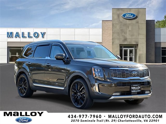 Used 2020 Kia Telluride SX w/ Towing Package