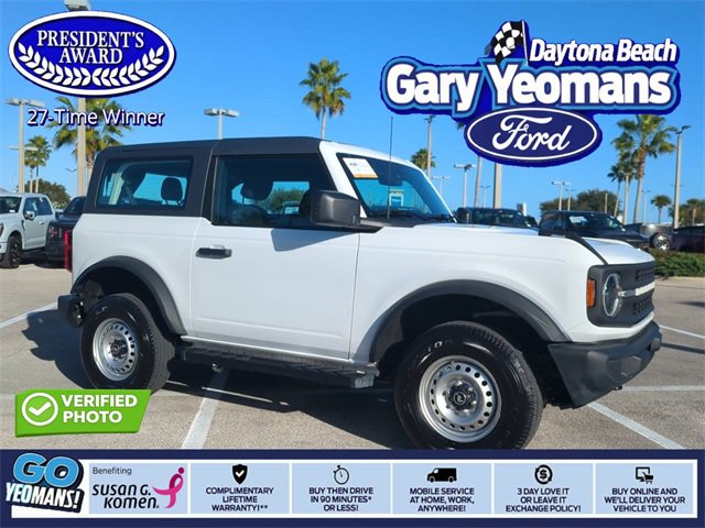 Certified 2025 Ford Bronco 2-Door image 1