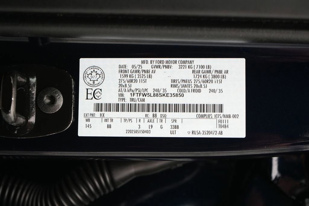 Certified 2025 Ford F150 Lariat image 24