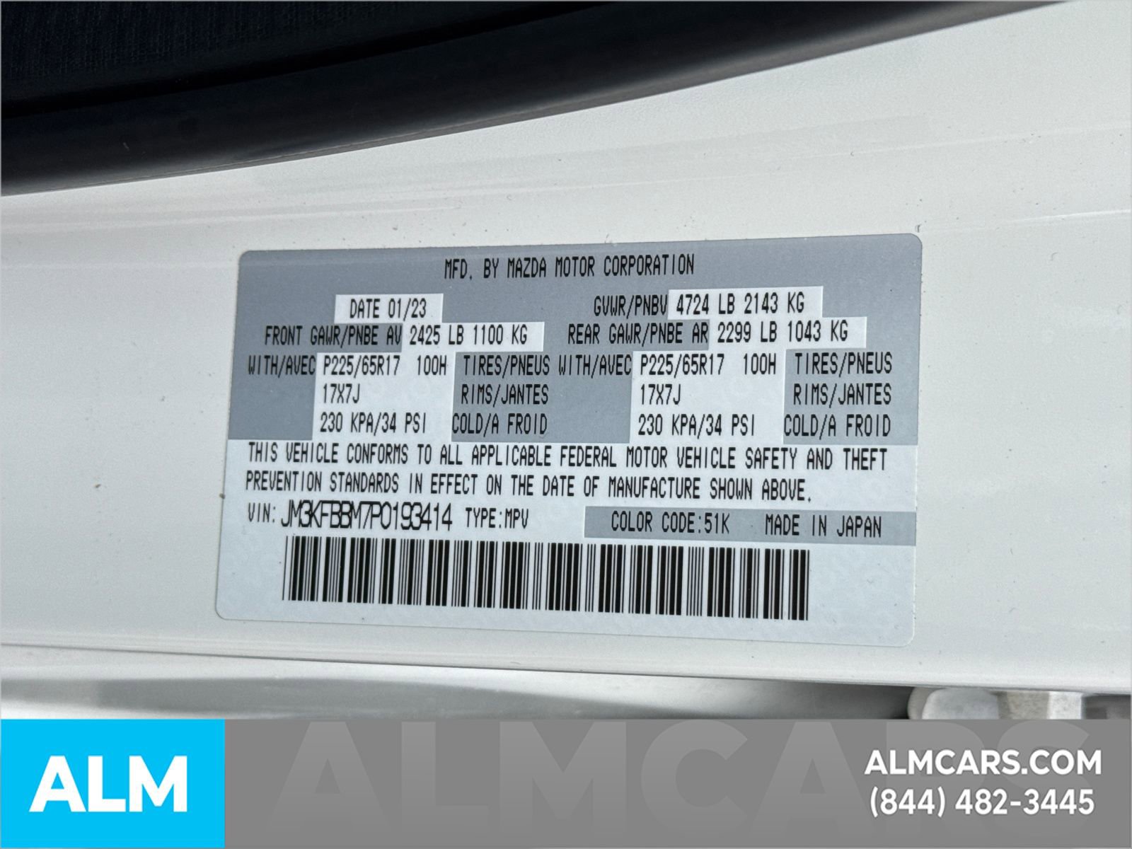 Used 2023 MAZDA CX-5 AWD 2.5 S w/ Select Package image 35