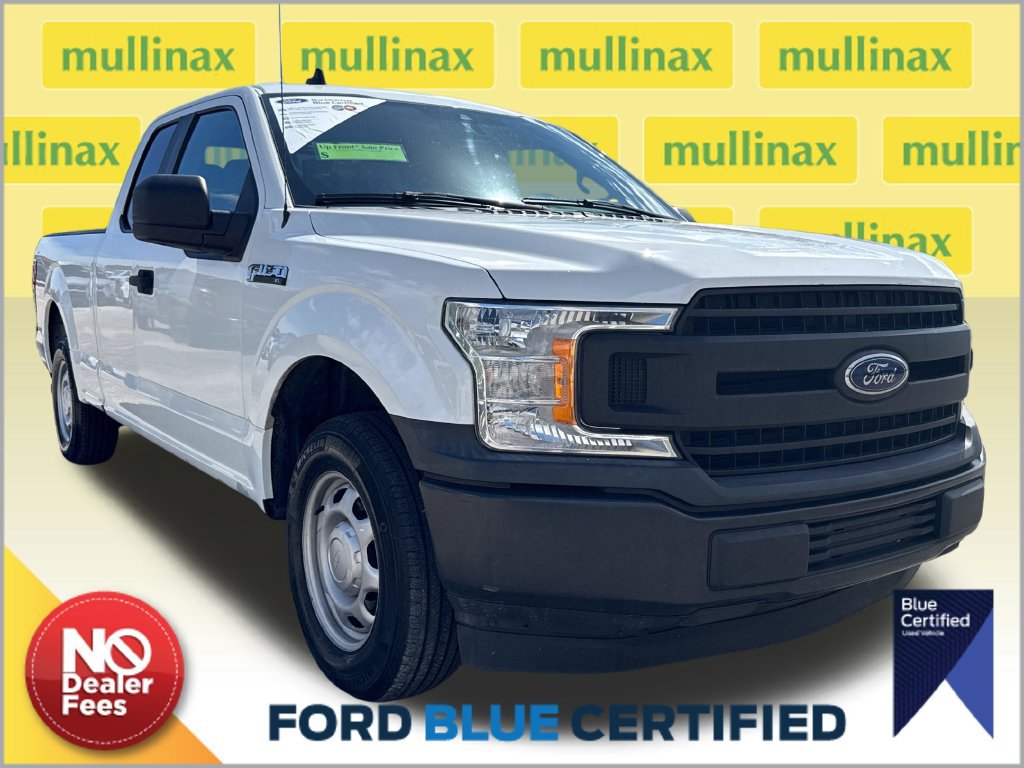 Certified 2020 Ford F150 2WD SuperCab 360° Tour