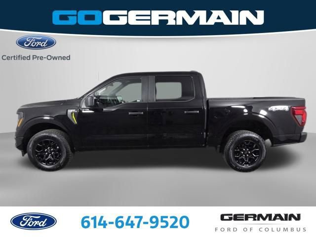 Certified 2025 Ford F150 STX image 6