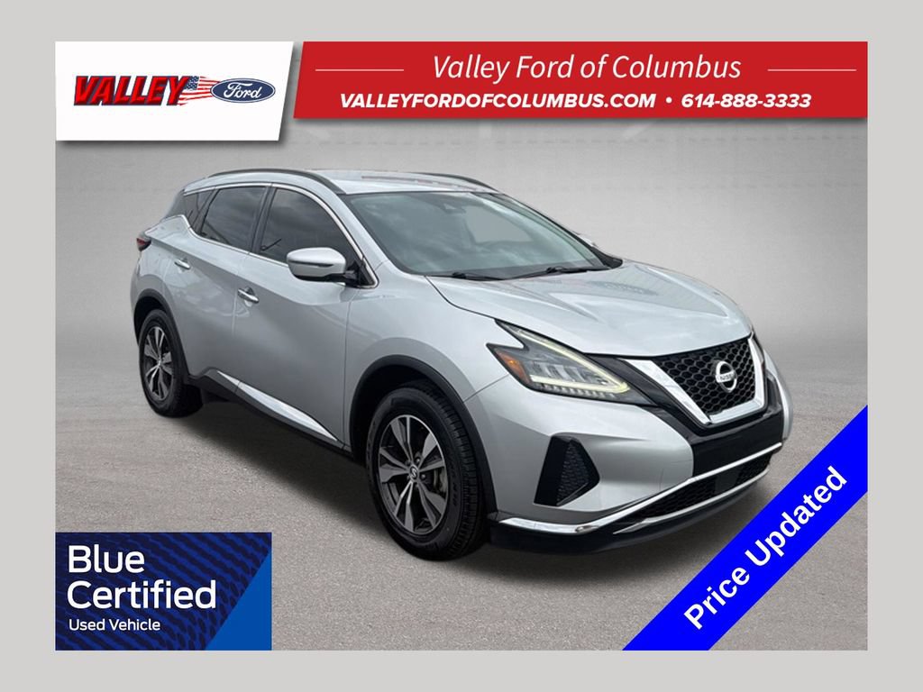 Used 2020 Nissan Murano SV AWD/4WD video 1